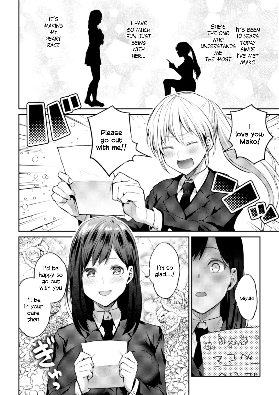 Hentai Manga Comic-The School President's and Vice-President's-Read-7